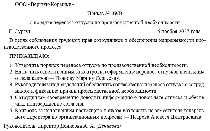 Screenshot_1